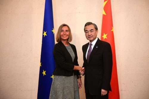 Konferensi AMM 51: Uni Eropa dan Tiongkok mendorong multilateralisme dan dagang bebas - ảnh 1