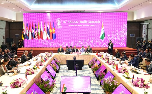 KTT ke-16 ASEAN-India - ảnh 1