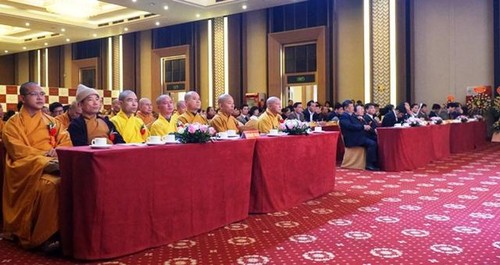 Upacara Besar Peringatan HUT ke-10 Berdirinya Sangha Buddha Vietnam Provinsi Tuyen Quang - ảnh 1