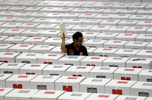 Indonesia Mulai Menerima Pendaftaran Calon untuk Pemilu Tahun 2024 - ảnh 1