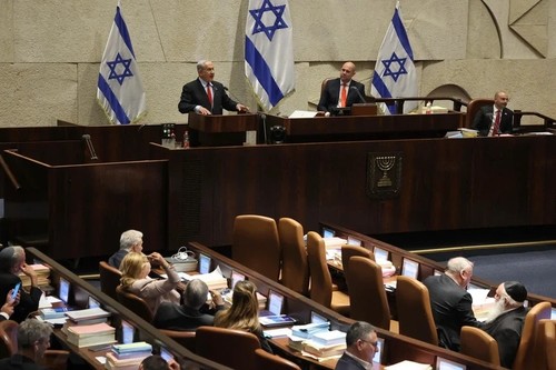 Parlemen Israel Sahkan Keputusan yang Menentang Pengakuan Negara Palestina - ảnh 1