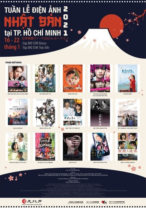 HCM City to host Japan Film Week 2021 - ảnh 1