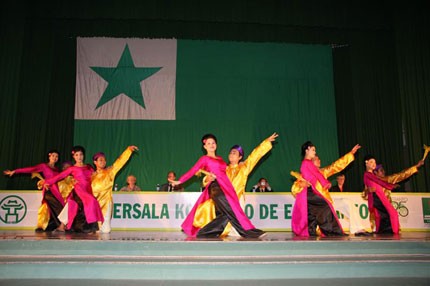 Завершился 97-й Всемирный конгресс эсперанто - ảnh 1