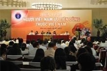 Вьетнамцы предпочитают использовать медикаменты отечественного производства - ảnh 1