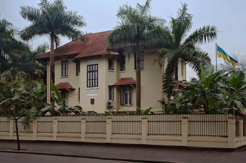 Посольство рф в ханое