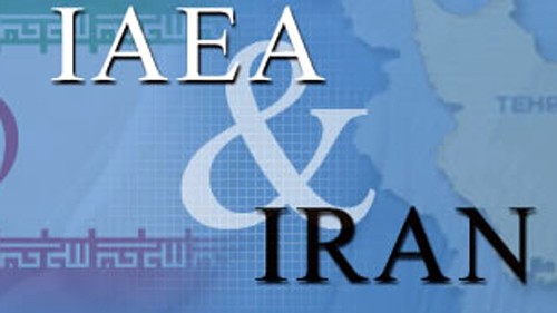 6-й раунд переговоров МАГАТЭ с Ираном не увенчался успехом - ảnh 1