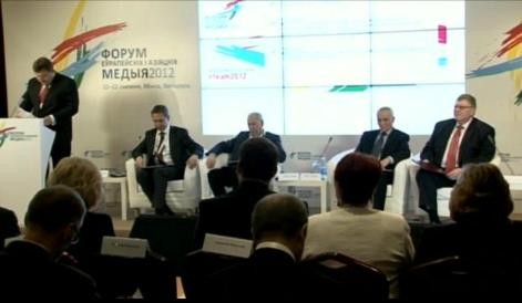 В Минске открылся Форум европейских и азиатских медиа-2012 - ảnh 1