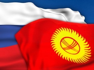 Киргизия одобрила создание военной базы РФ на своей территории - ảnh 1