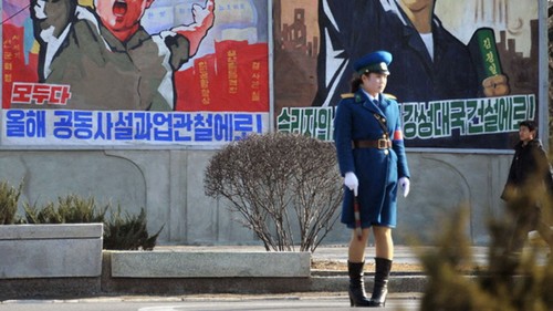 Конгресс США принял резолюцию, осуждающую Северную Корею - ảnh 1