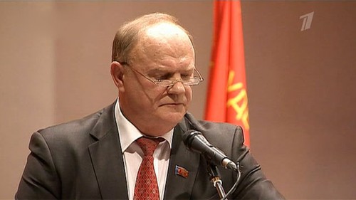 Геннадий Зюганов был переизбран на пост лидера КПРФ - ảnh 1
