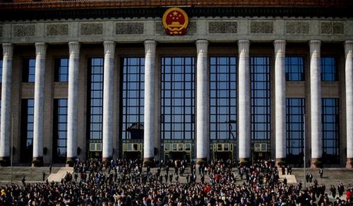 В Пекине завершилась первая сессия ВСНП 12-го созыва - ảnh 1