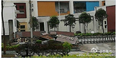 Более 11 тысяч человек пострадало в землетрясении в Китае - ảnh 1