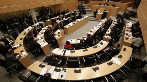 Парламент Кипра одобрил меморандум о финансовой помощи - ảnh 1