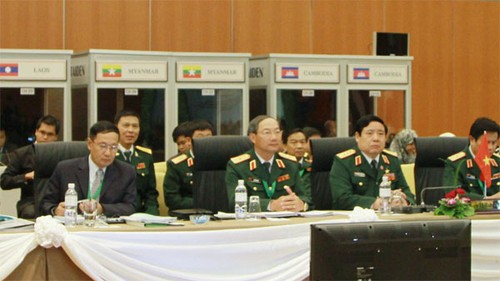 Вьетнам принимает участие в 7-й конференции министров обороны стран АСЕАН - ảnh 1