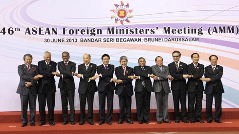 В Брунее открылась 46-я конференция глав МИД стран АСЕАН - ảnh 1
