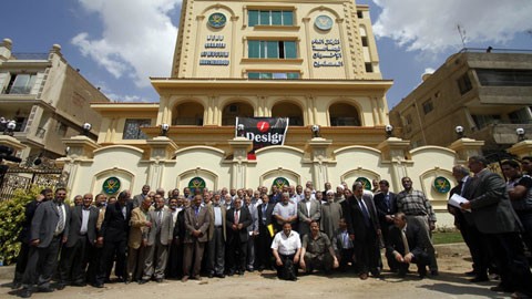 Временное правительство Египта отложит роспуск «Братьев-мусульман» - ảnh 1