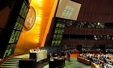 Германия и Бразилия внесли в ООН проект резолюции против шпионажа - ảnh 1