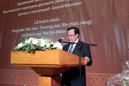 В России открылся вьетнамский многофункциональный комплекс «Ханой-Москва» - ảnh 1