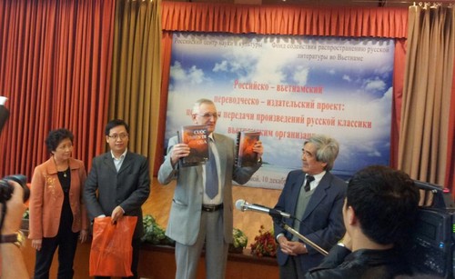 Эффективная реализация российско-вьетнамского переводческо-издательского проекта - ảnh 1