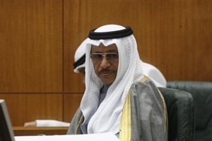 Кабинет министров Кувейта уходит в отставку - ảnh 1