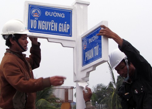 В Дананге прикреплена к улице доска с именем генерала армии Во Нгуен Зяпа - ảnh 1