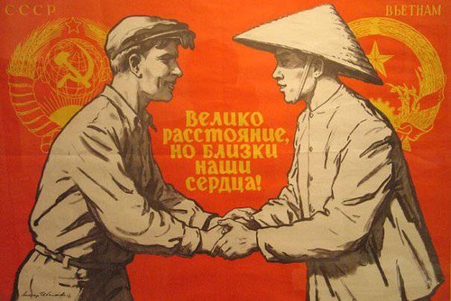 Краски русскоязычных стран во Вьетнаме: История - ảnh 1