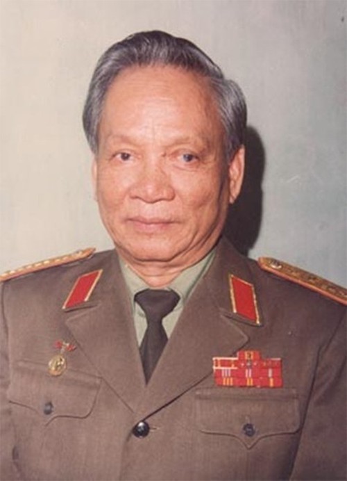Бывший президент Вьетнама Ле Дык Ань - ảnh 1