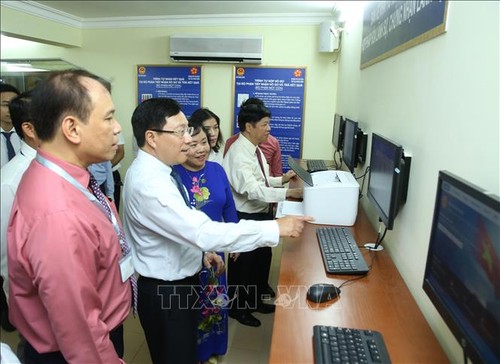 МИД Вьетнама представил Отдел приёма документов и осуществления административных процедур - ảnh 1