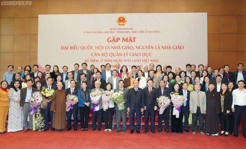 Чыонг Тхи Май встретилась с религиозными должностными лицами-депутатами парламента - ảnh 1