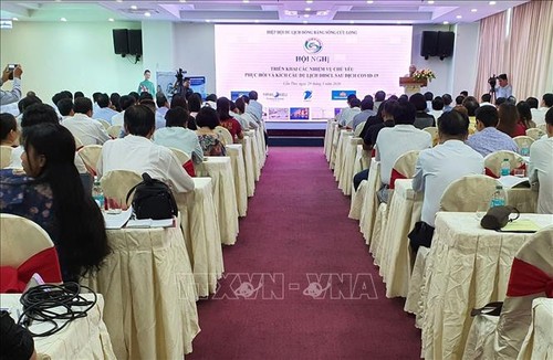 В провинциях Дельты реки Меконг прошёл ряд мероприятий по стимулированию туристической деятельности после пандемии COVID-19   - ảnh 1