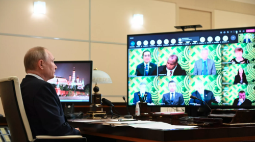 Путин планирует выступить на онлайн-саммите АТЭС - ảnh 1