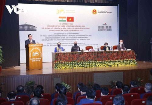  Церемония празднования 5-летия установления Всеобъемлющего стратегического партнерства между Вьетнамом и Индией - ảnh 1