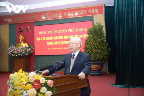 Генеральный секретарь ЦК КПВ Нгуен Фу Чонг совершил рабочий визит в провинцию Тхайнгуен - ảnh 1