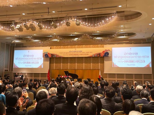 Церемония, посвященная 50-летию установления дипотношений между Вьетнамом и Японией - ảnh 1