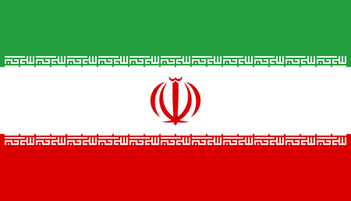 Поздравительные телеграммы в связи с Национальным днем Исламской Республики Иран - ảnh 1