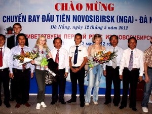 Sân bay quốc tế Đà Nẵng đón chuyến bay trực tiếp từ Nga - ảnh 1