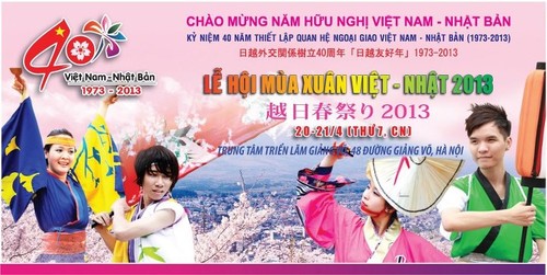 Nhiều hoạt động văn hóa đặc sắc tại Lễ hội mùa Xuân Việt - Nhật năm 2013 - ảnh 1