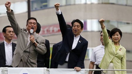 Bầu cử Thượng viện Nhật Bản – cơ hội lớn cho đảng Dân chủ Tự do - ảnh 1