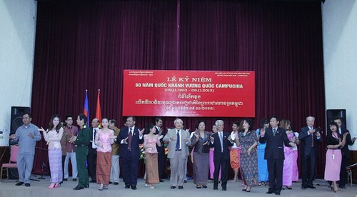 Kỷ niệm 60 năm Quốc khánh Vương quốc Campuchia  - ảnh 1