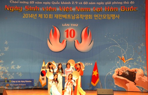 Ngày sinh viên Việt Nam tại Hàn Quốc  - ảnh 1