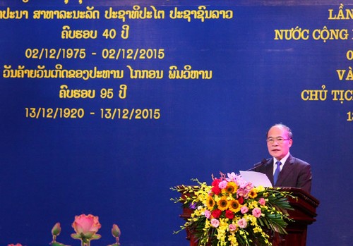 Mít tinh trọng thể kỷ niệm 40 năm Quốc khánh nước CHDCND Lào tại Hà Nội - ảnh 1