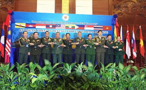 Hội nghị không chính thức Tư lệnh Lực lượng quốc phòng ASEAN lần thứ 13  - ảnh 2