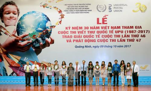 Kỷ niệm 30 năm Ngày Việt Nam tham gia cuộc thi viết thư quốc tế UPU - ảnh 1