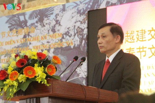 Lễ kỷ niệm 68 năm ngày thiết lập quan hệ ngoại giao Việt Nam-Trung Quốc - ảnh 3