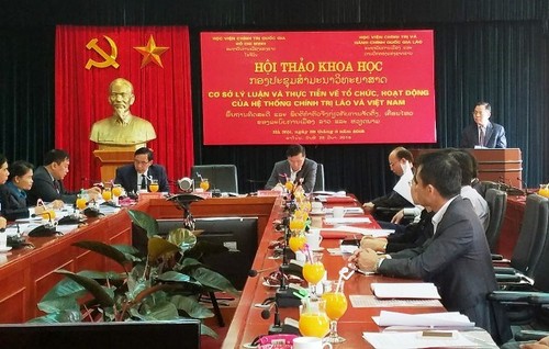 Trao đổi kinh nghiệm vận hành hệ thống chính trị Việt Nam và Lào  - ảnh 1