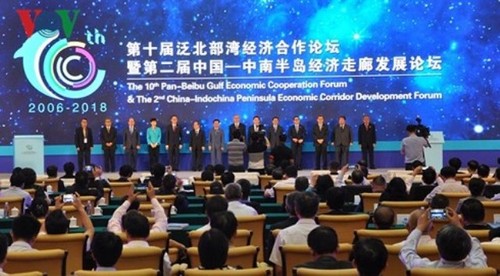 Việt Nam tham dự Diễn đàn Hợp tác kinh tế Vịnh Bắc Bộ mở rộng lần thứ 10 - ảnh 1