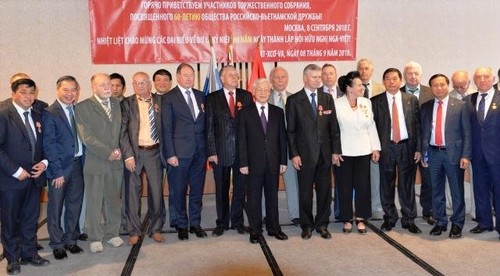 Tổng Bí thư Nguyễn Phú Trọng: Tiếp tục phát huy truyền thống đoàn kết, tin cậy giữa Việt Nam và Liên bang Nga - ảnh 1
