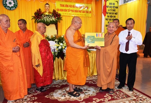 Đoàn Phật giáo Thái Lan thăm Việt Nam - ảnh 2