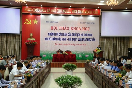 Những lời căn dặn của Chủ tịch Hồ Chí Minh khi về thăm Bắc Ninh: Giá trị lý luận và thực tiễn - ảnh 1