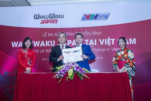 Kênh truyền hình Nhật Bản được Việt hóa đầu tiên xuất hiện tại Việt Nam - ảnh 1